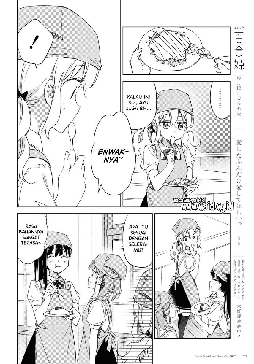 Chapter 14 - halaman 25