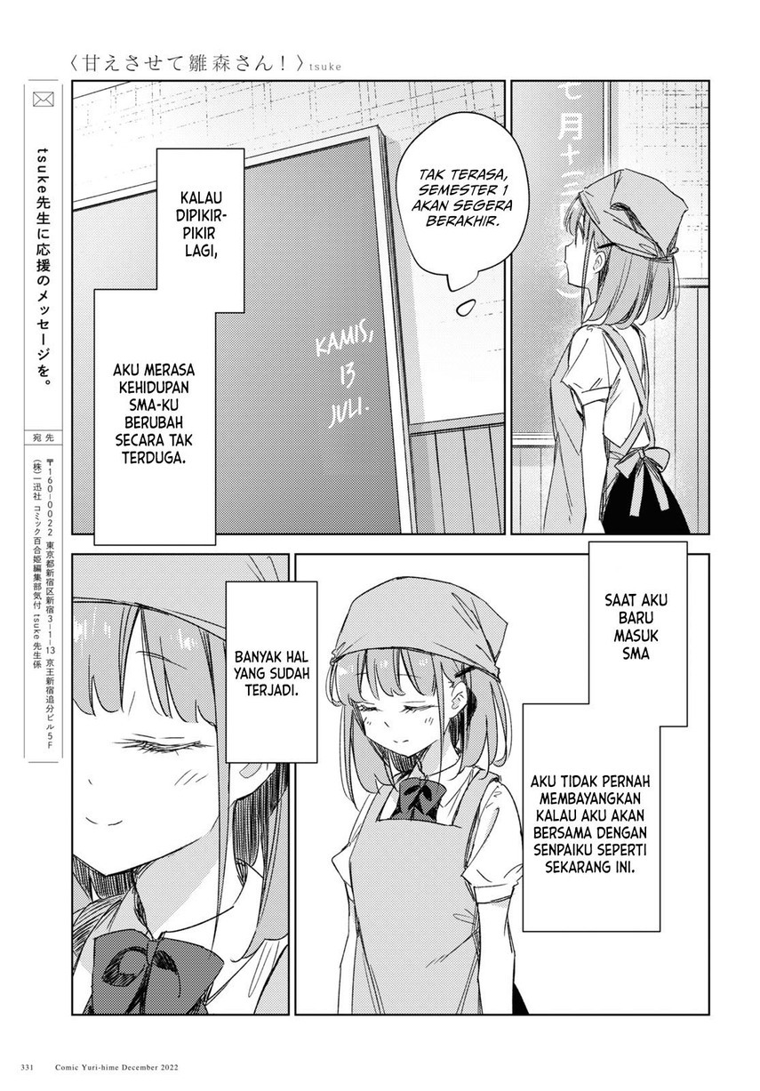 Chapter 14 - halaman 28