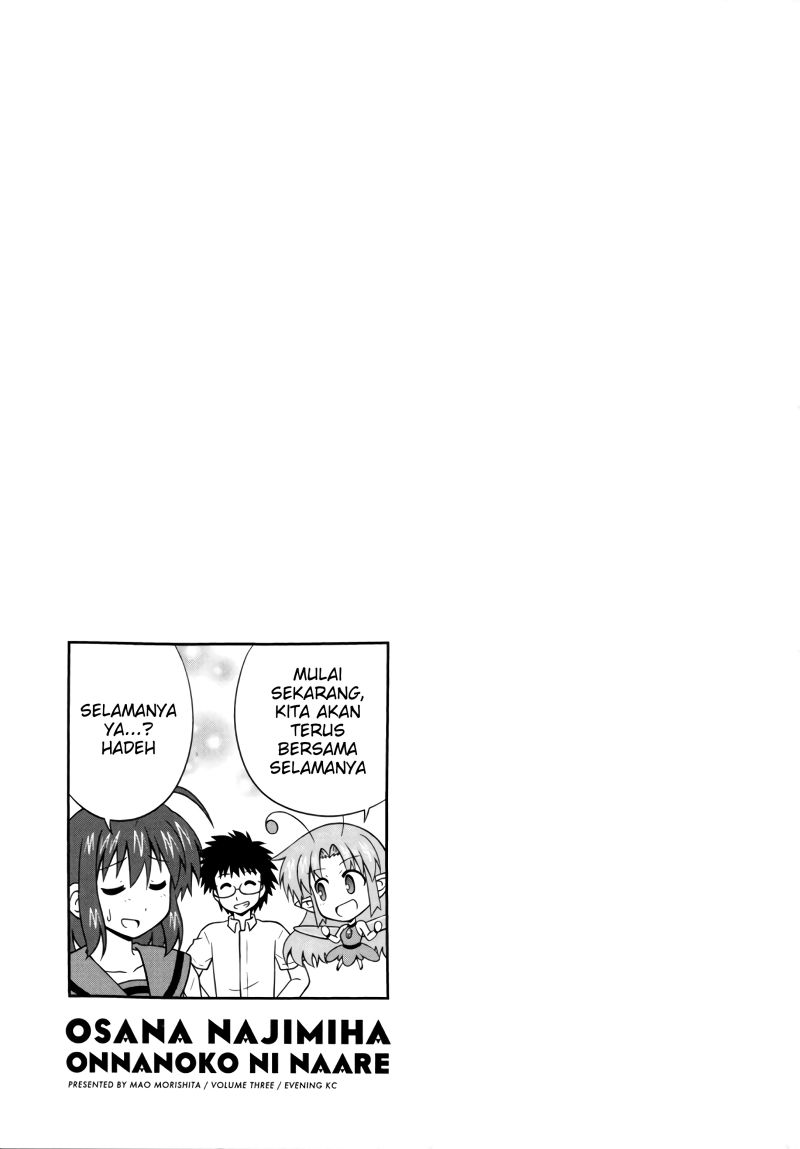 Chapter 41 - halaman 12