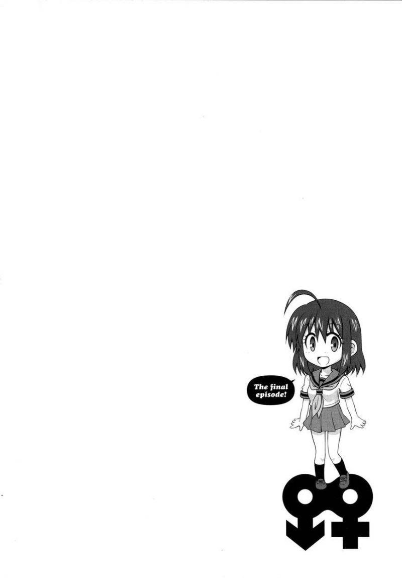 Chapter 41 - halaman 3