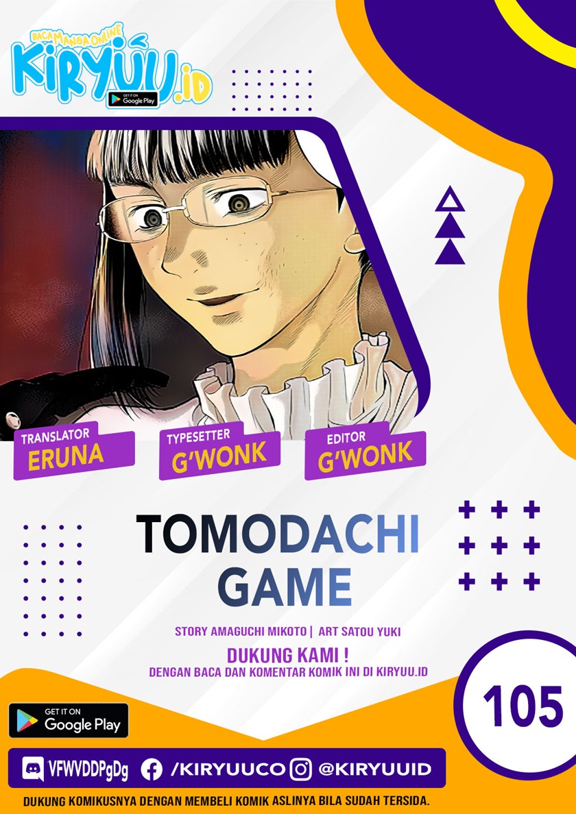 Chapter 105 - halaman 2