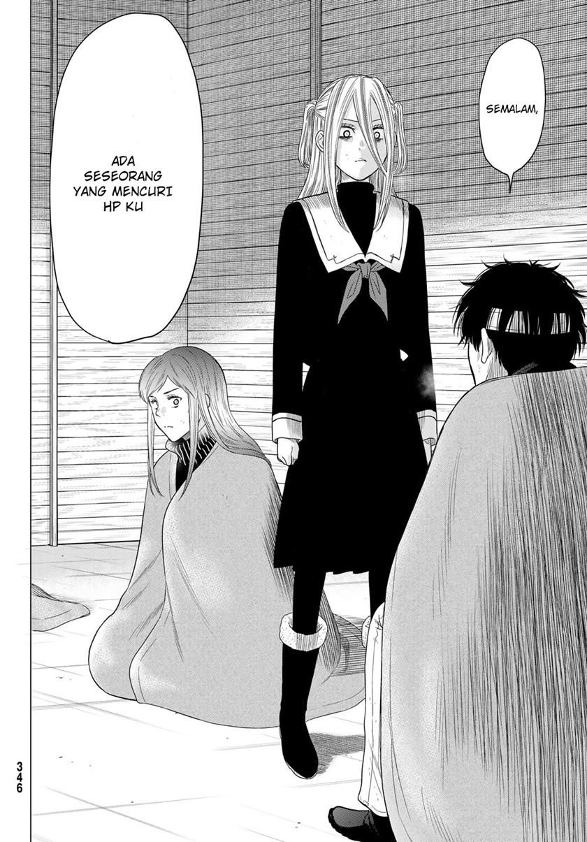 Chapter 105 - halaman 14