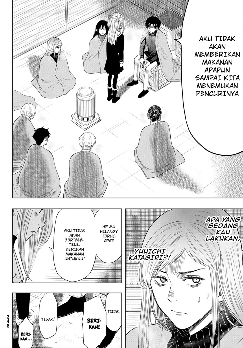 Chapter 105 - halaman 16