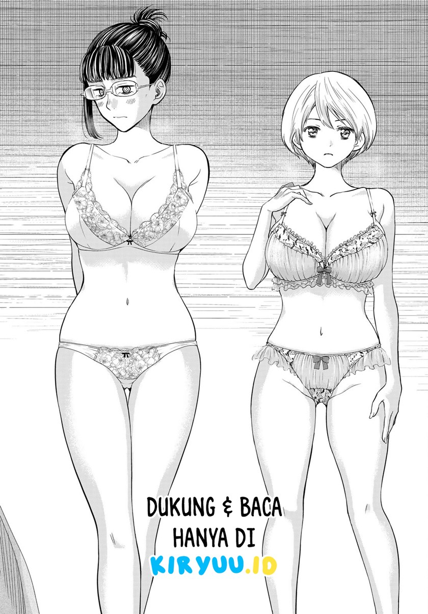 Chapter 105 - halaman 20