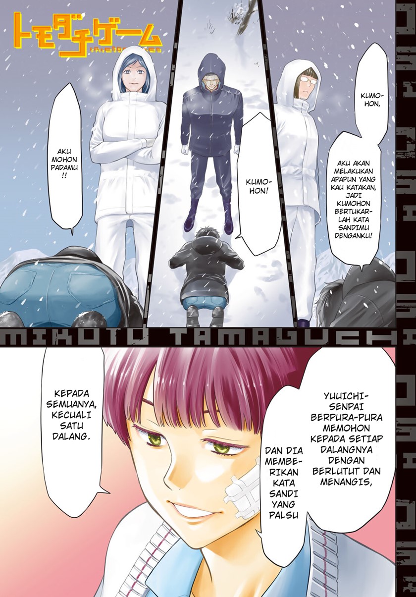 Chapter 105 - halaman 3
