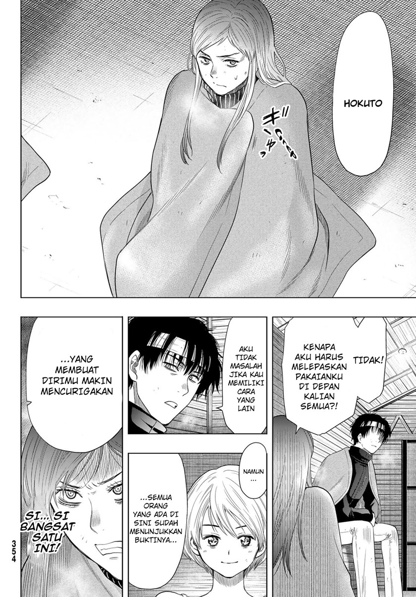 Chapter 105 - halaman 22