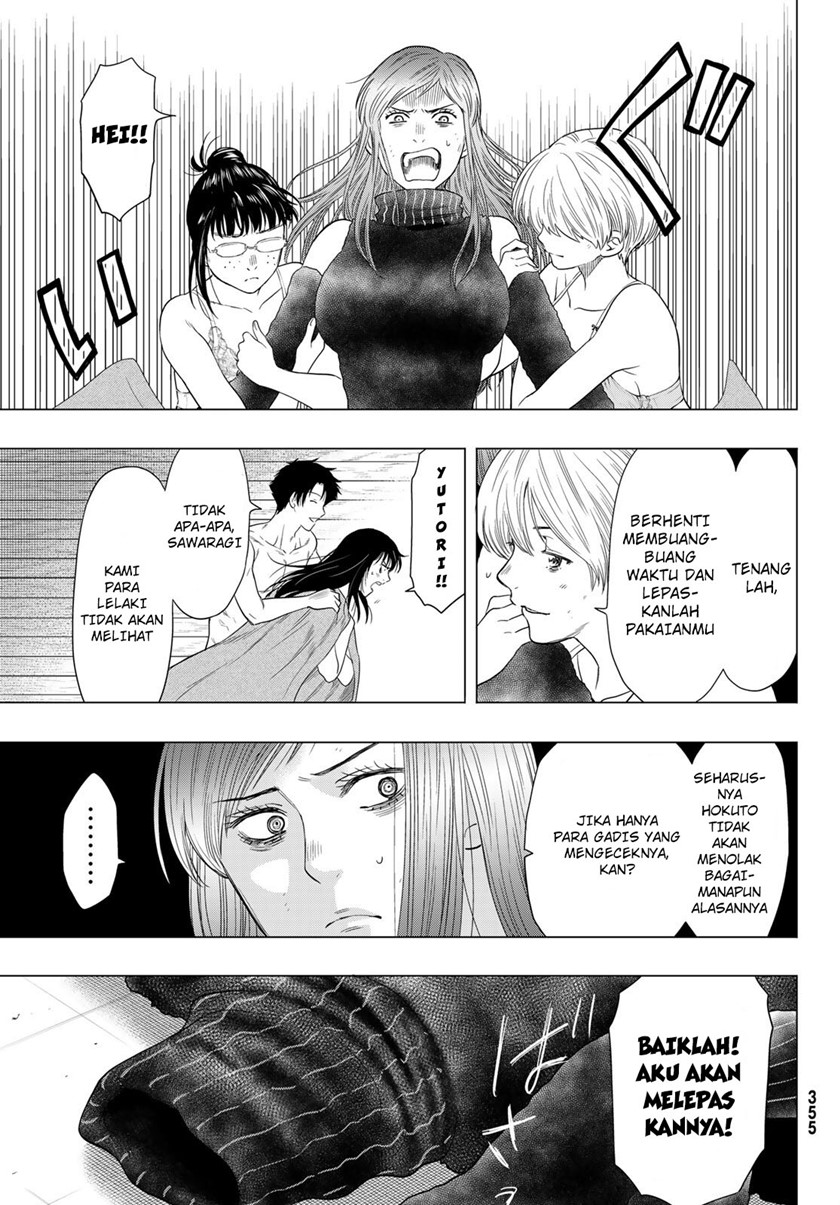 Chapter 105 - halaman 23