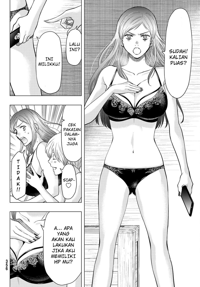 Chapter 105 - halaman 24