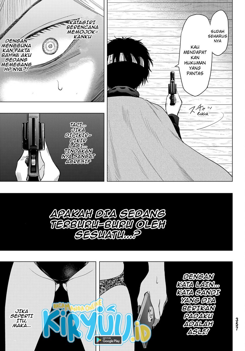 Chapter 105 - halaman 25