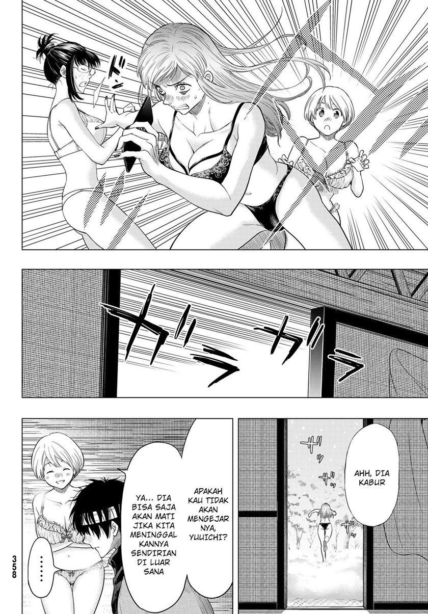 Chapter 105 - halaman 26