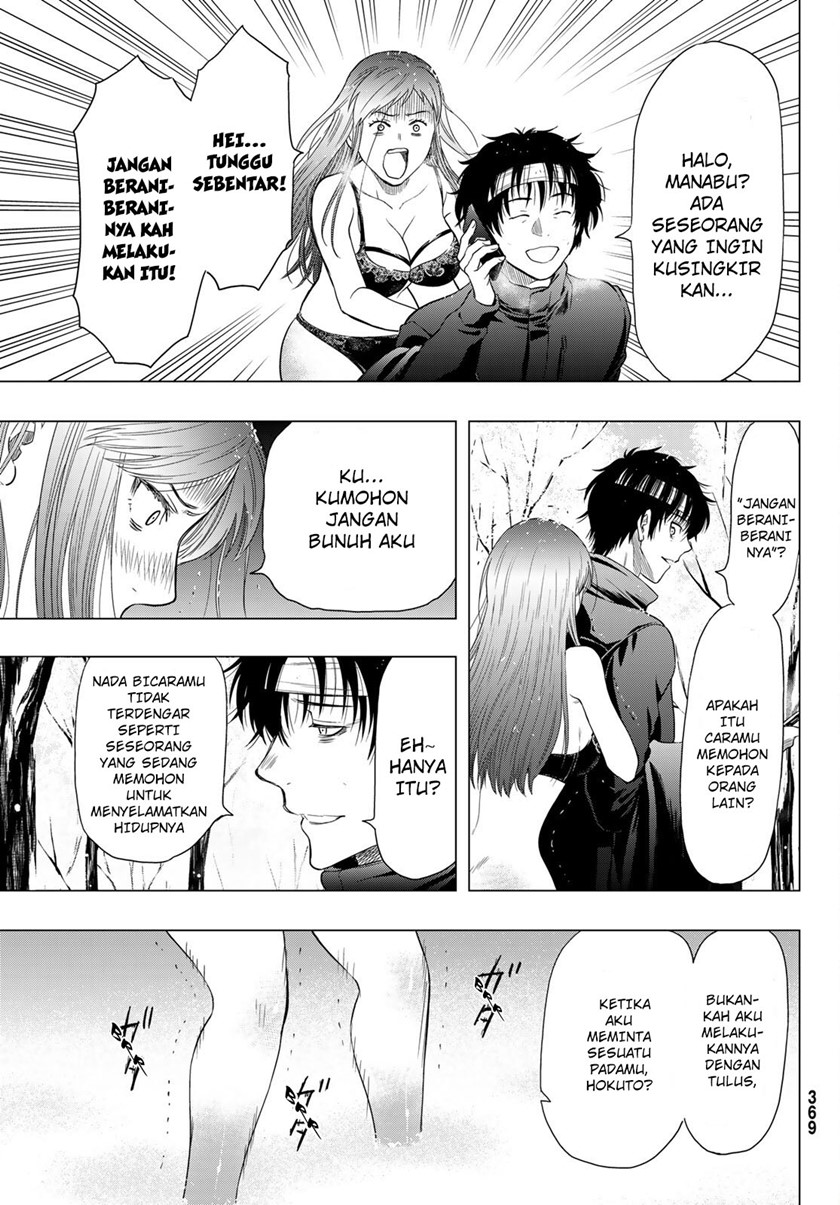 Chapter 105 - halaman 37