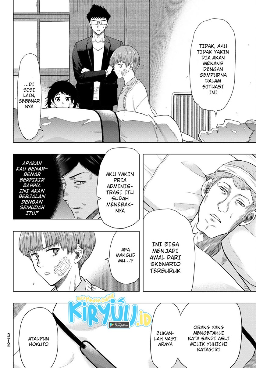 Chapter 105 - halaman 40
