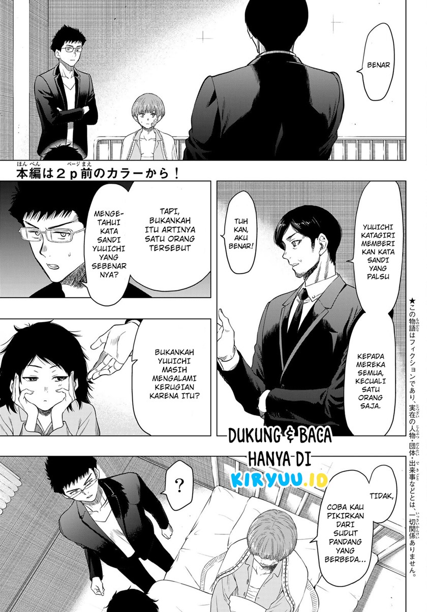 Chapter 105 - halaman 5