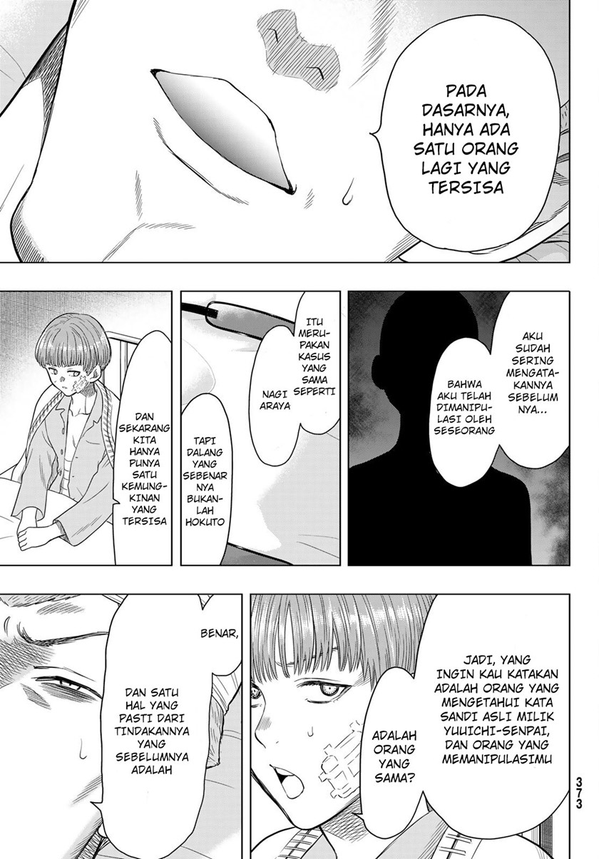 Chapter 105 - halaman 41