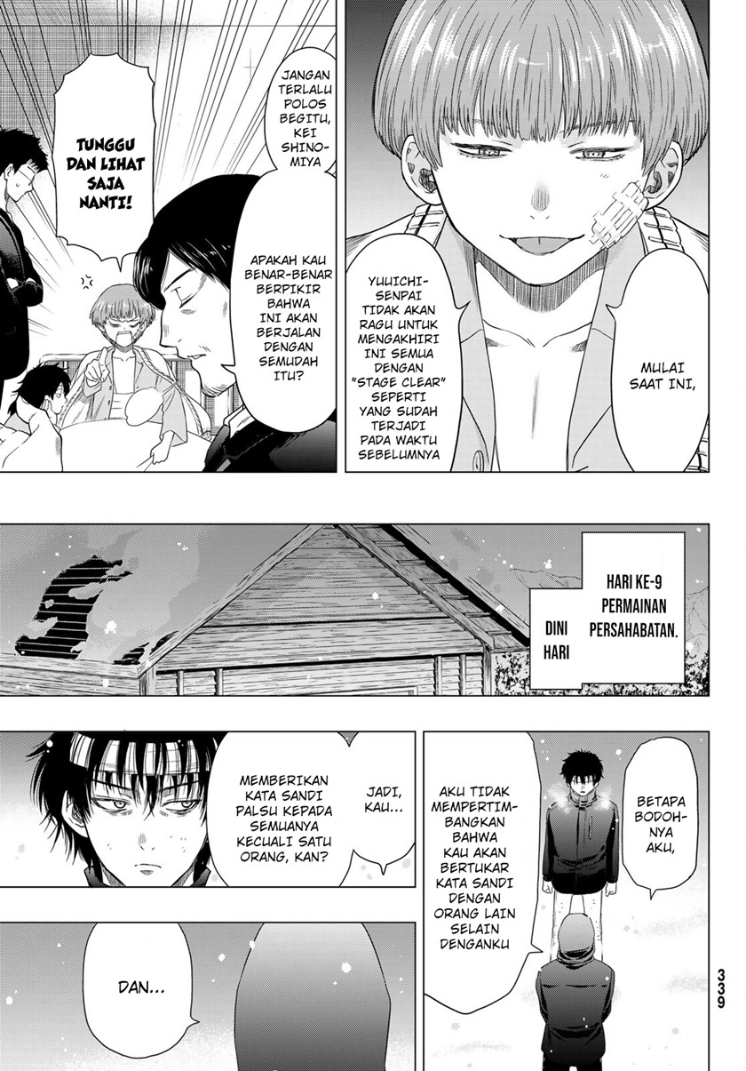 Chapter 105 - halaman 7