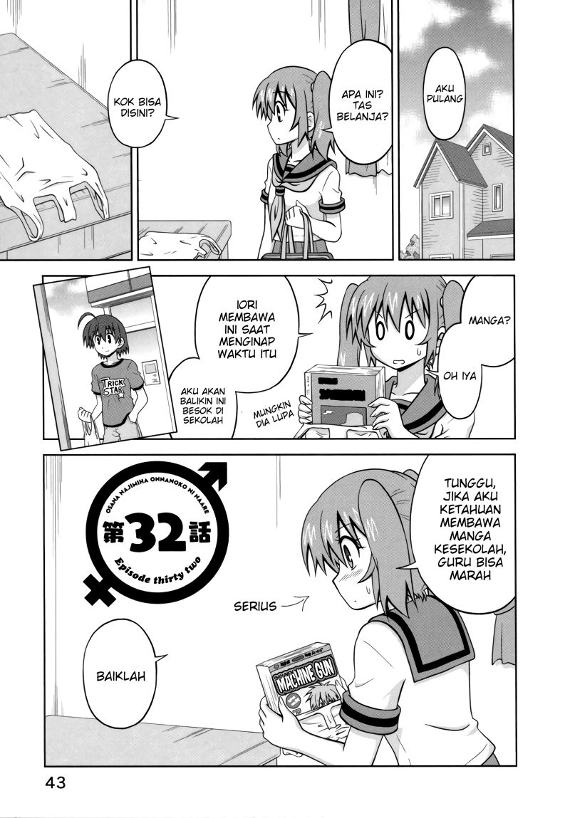 Chapter 32 - halaman 4