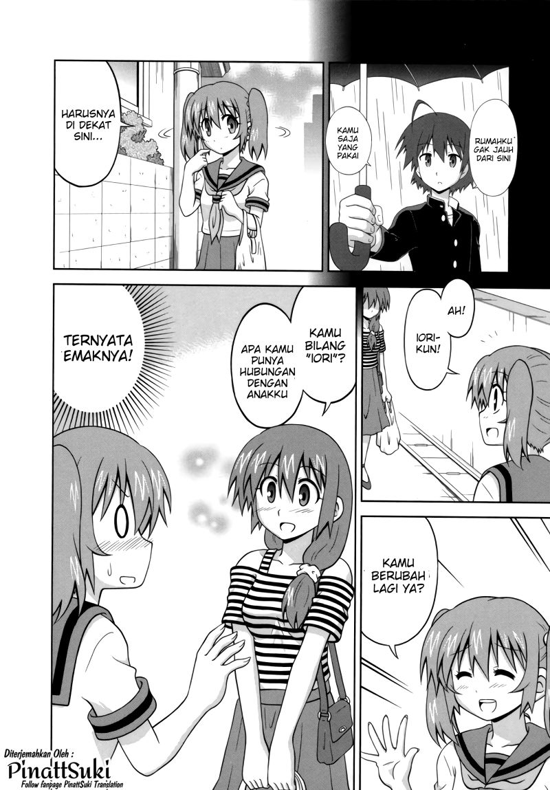 Chapter 32 - halaman 5