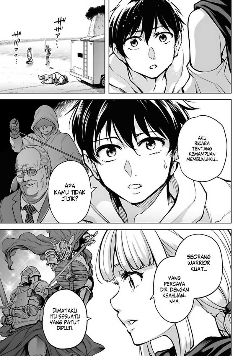 Chapter 3 - halaman 17