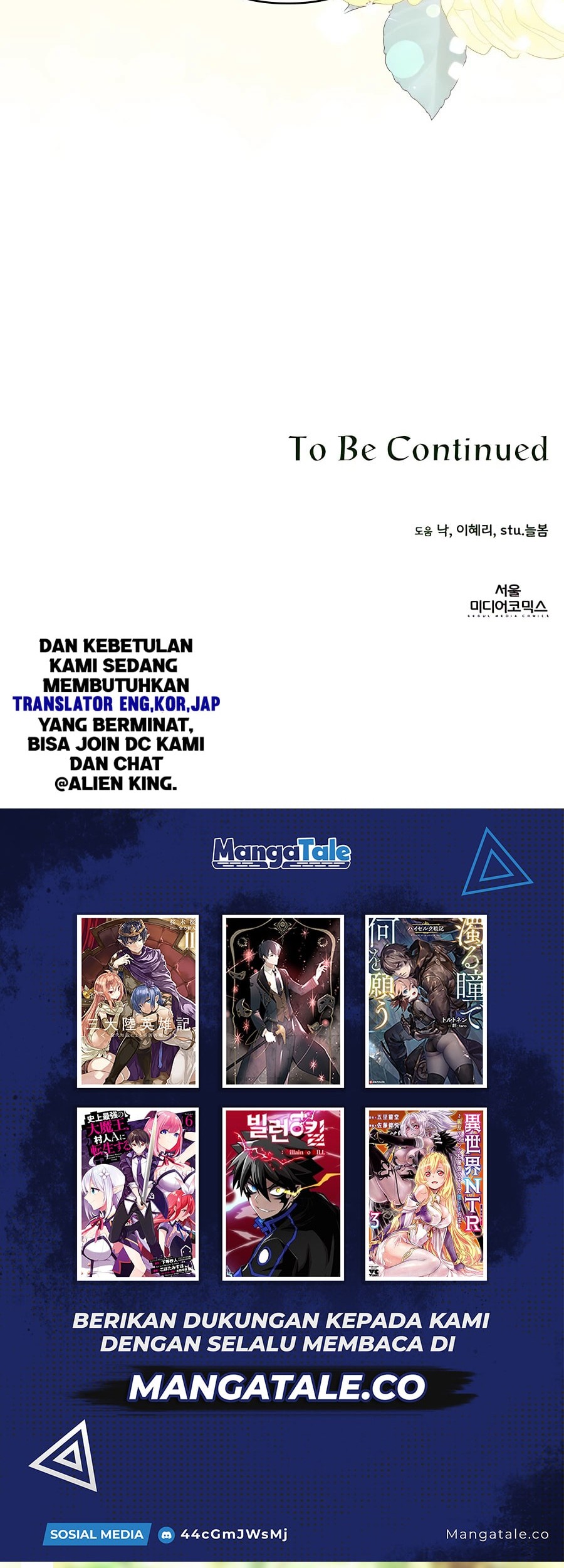 Chapter 20 - halaman 50