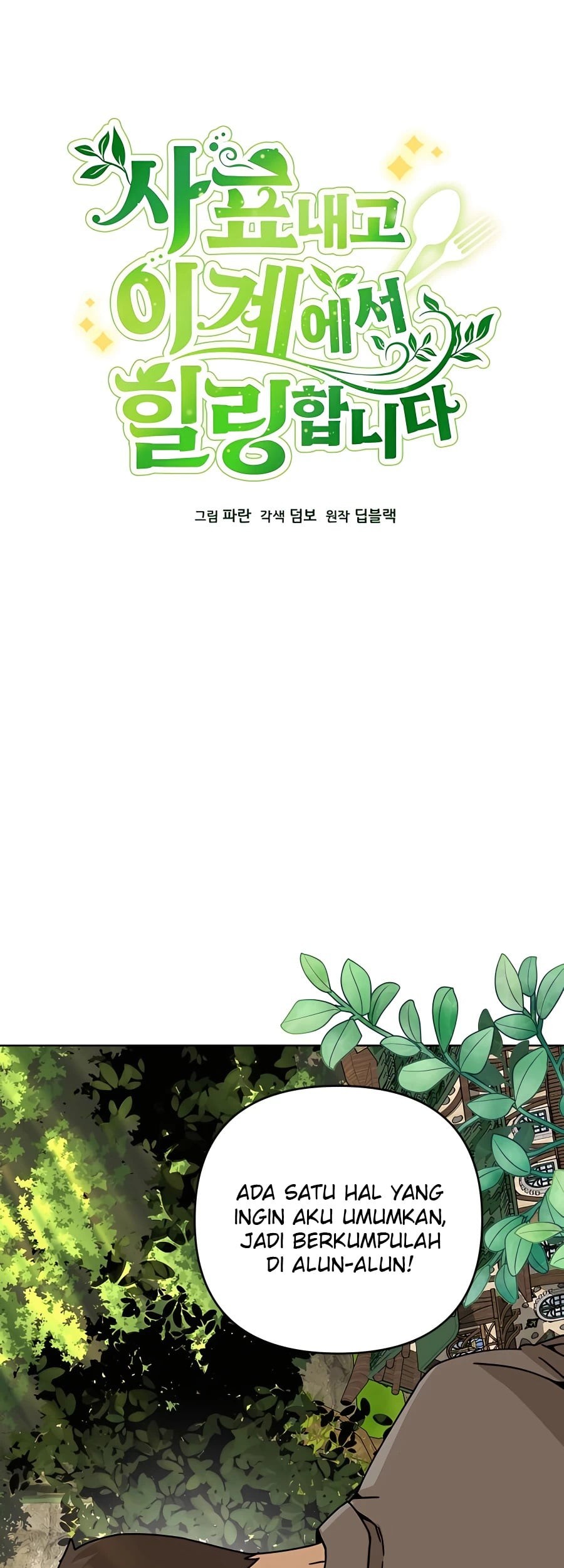 Chapter 20 - halaman 18