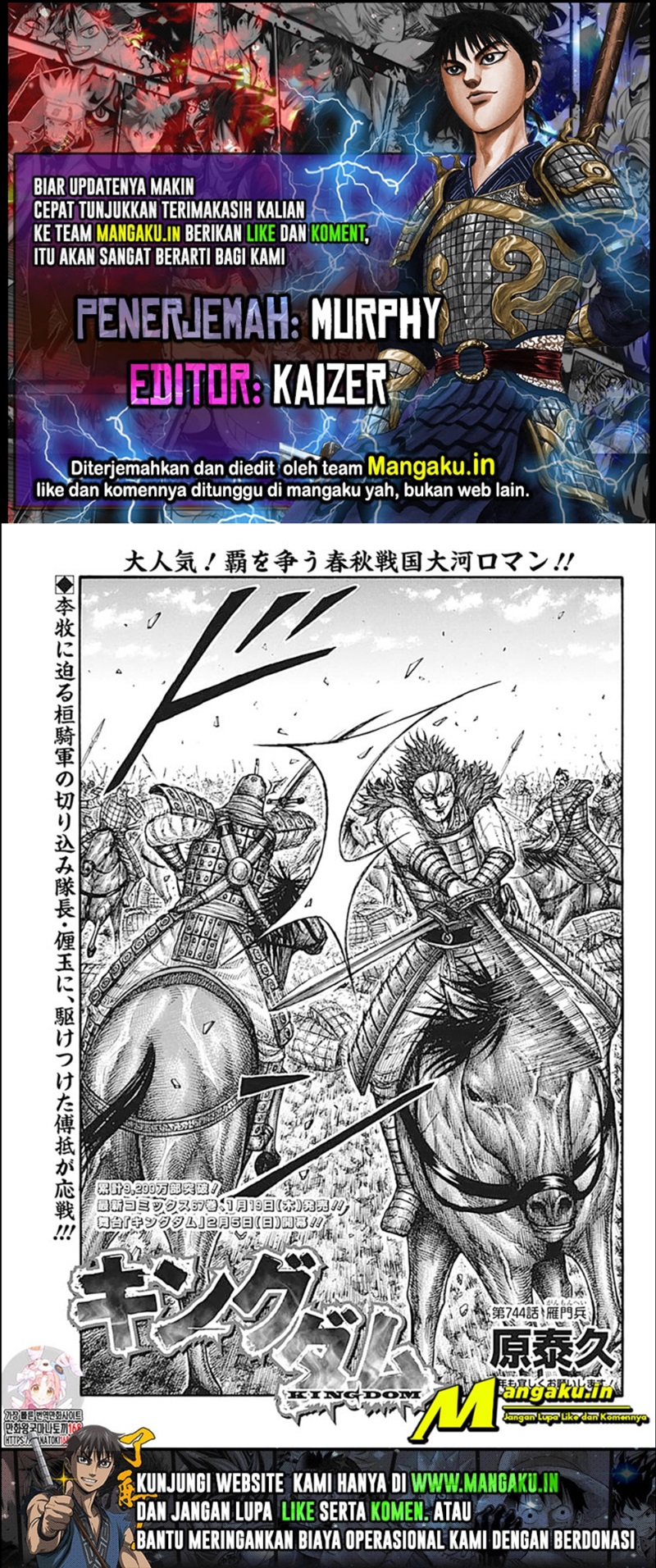 Chapter 744 - halaman 1