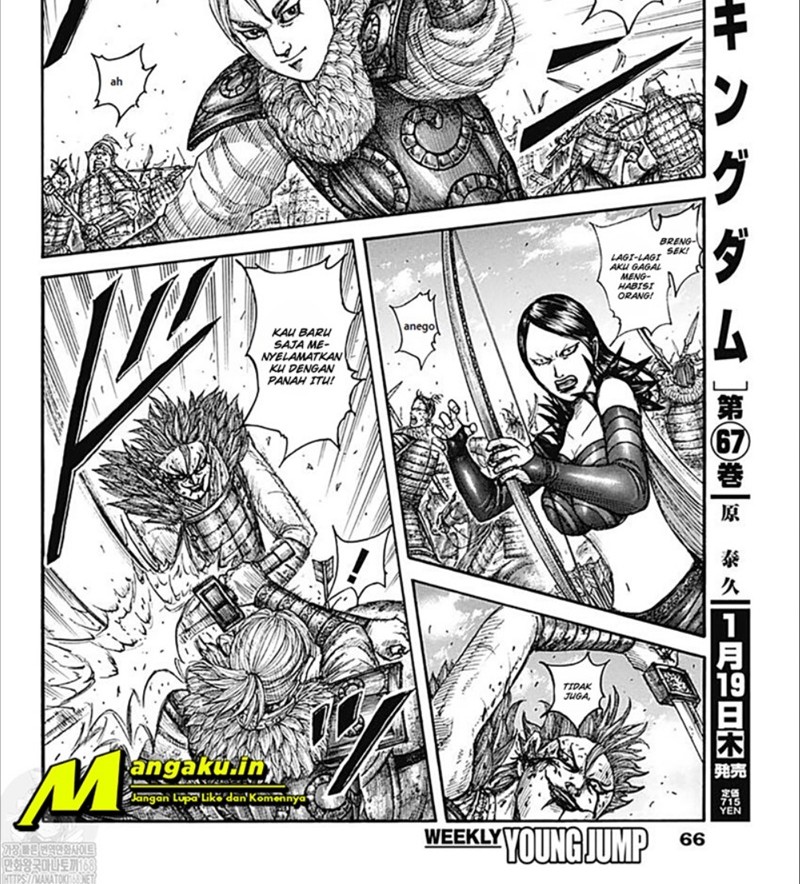 Chapter 744 - halaman 3