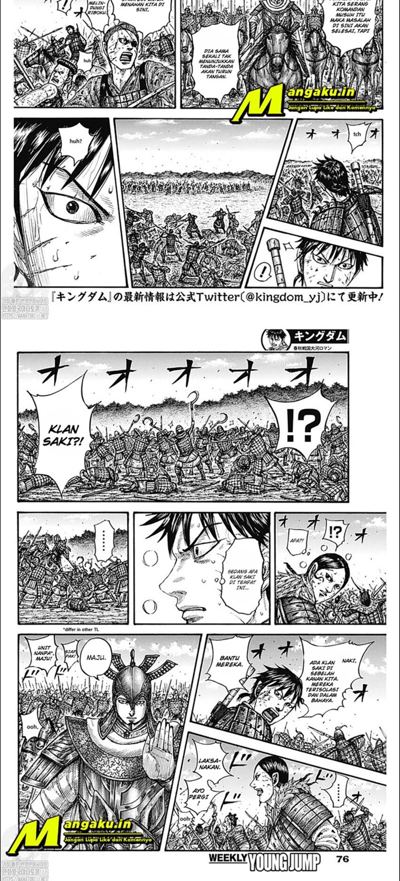 Chapter 744 - halaman 8