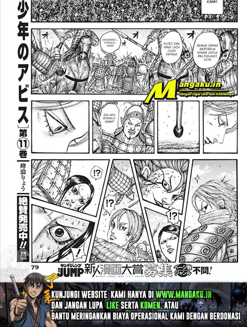 Chapter 744 - halaman 10