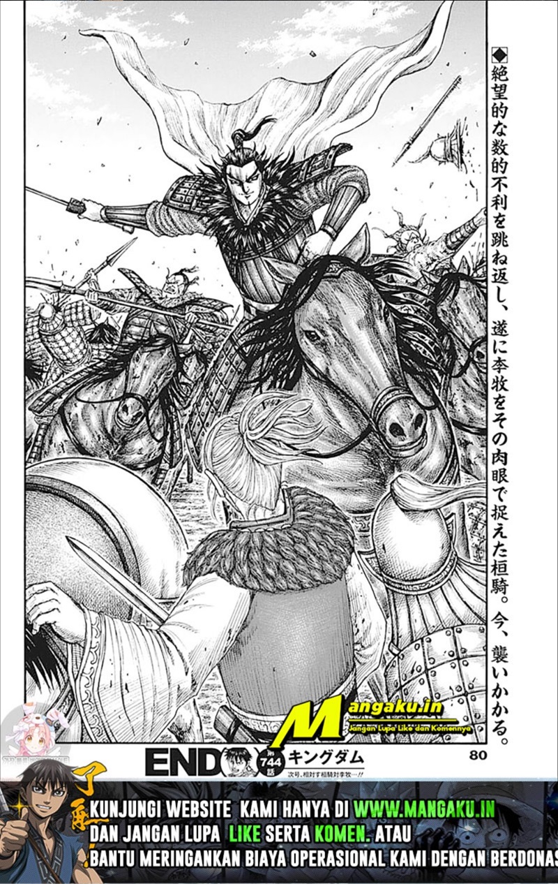 Chapter 744 - halaman 11