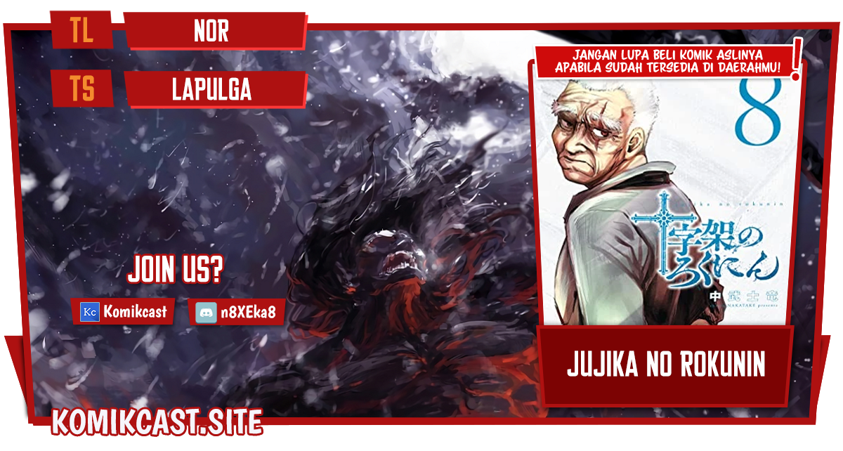 Chapter 113 - halaman 2