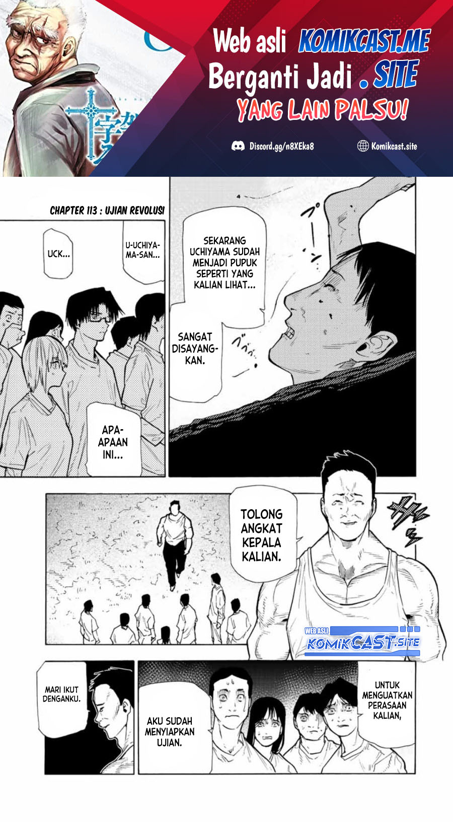 Chapter 113 - halaman 3