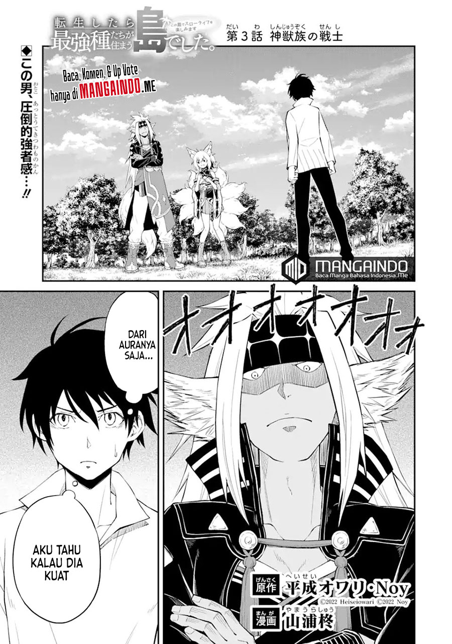 Chapter 3.1 - halaman 3