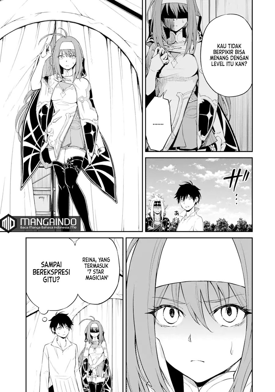 Chapter 3.1 - halaman 5