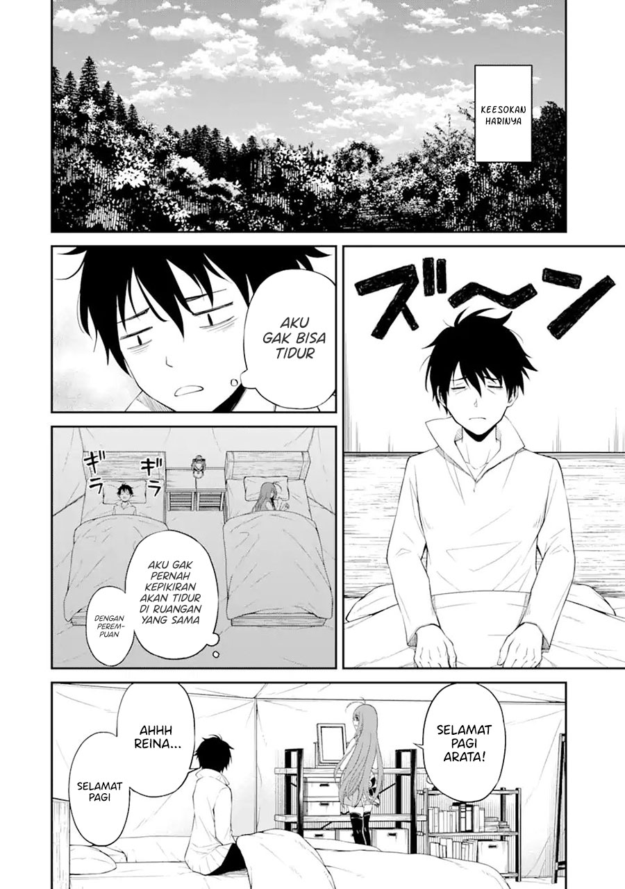 Chapter 2.3 - halaman 16
