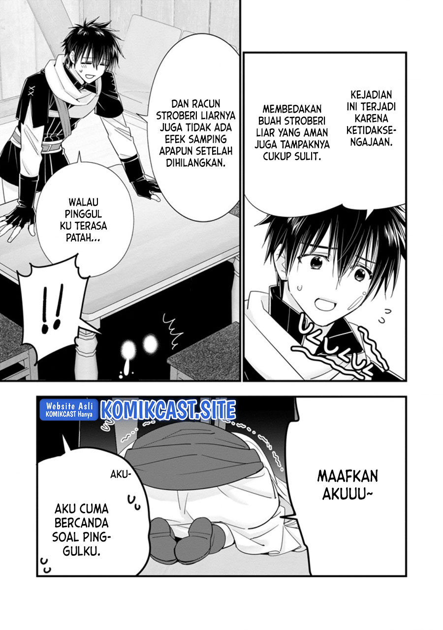 Chapter 38.3 - halaman 12