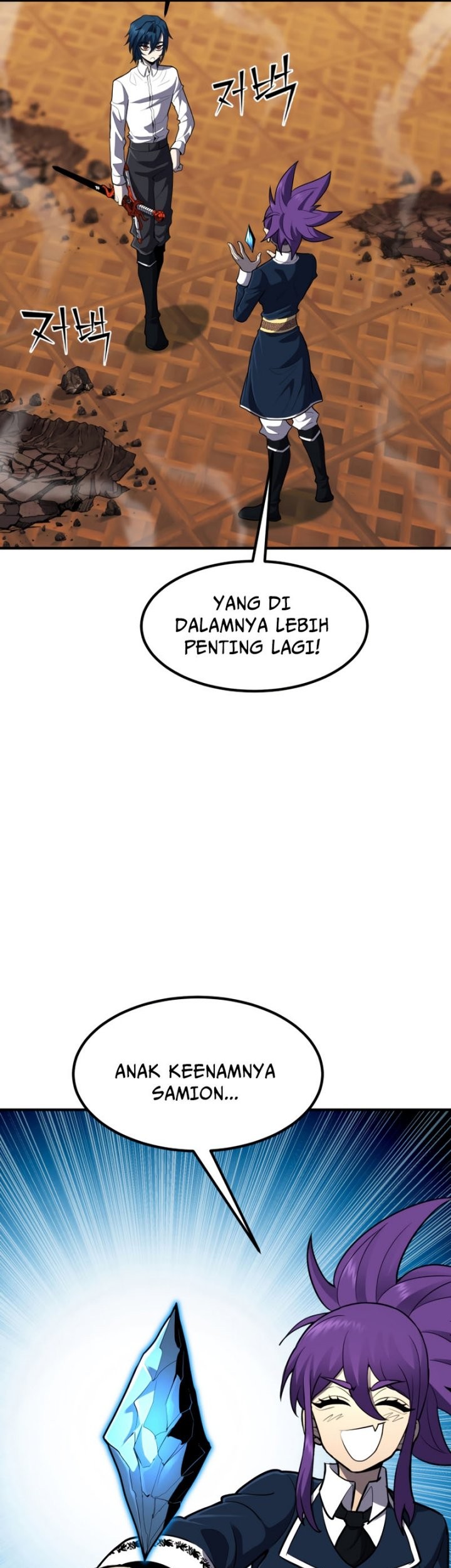 Chapter 41 - halaman 15