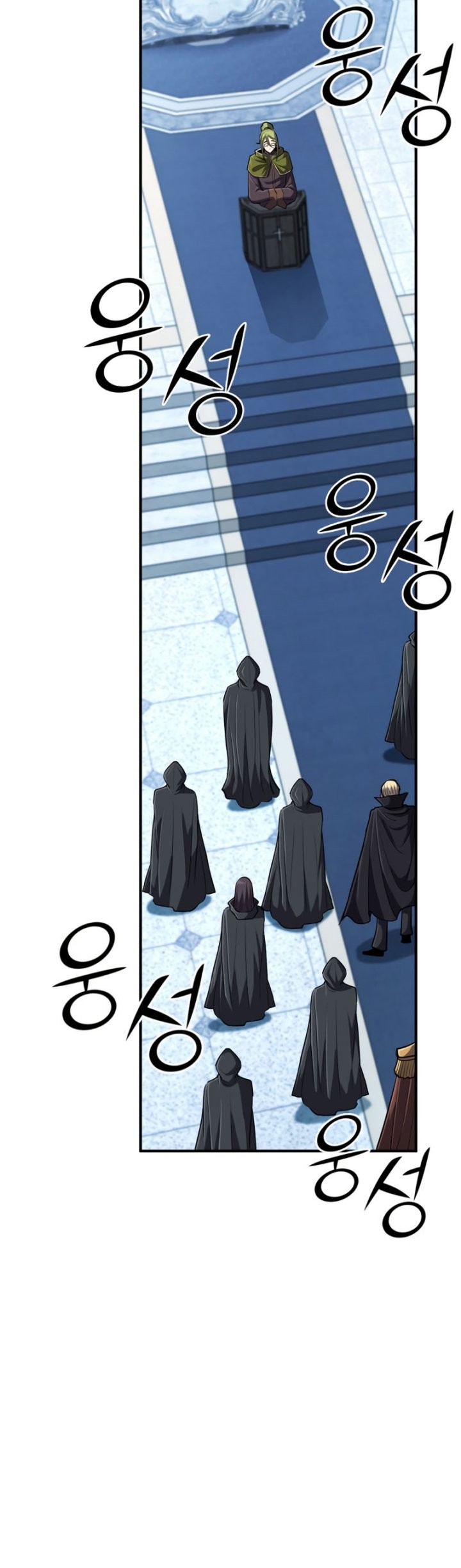 Chapter 41 - halaman 40