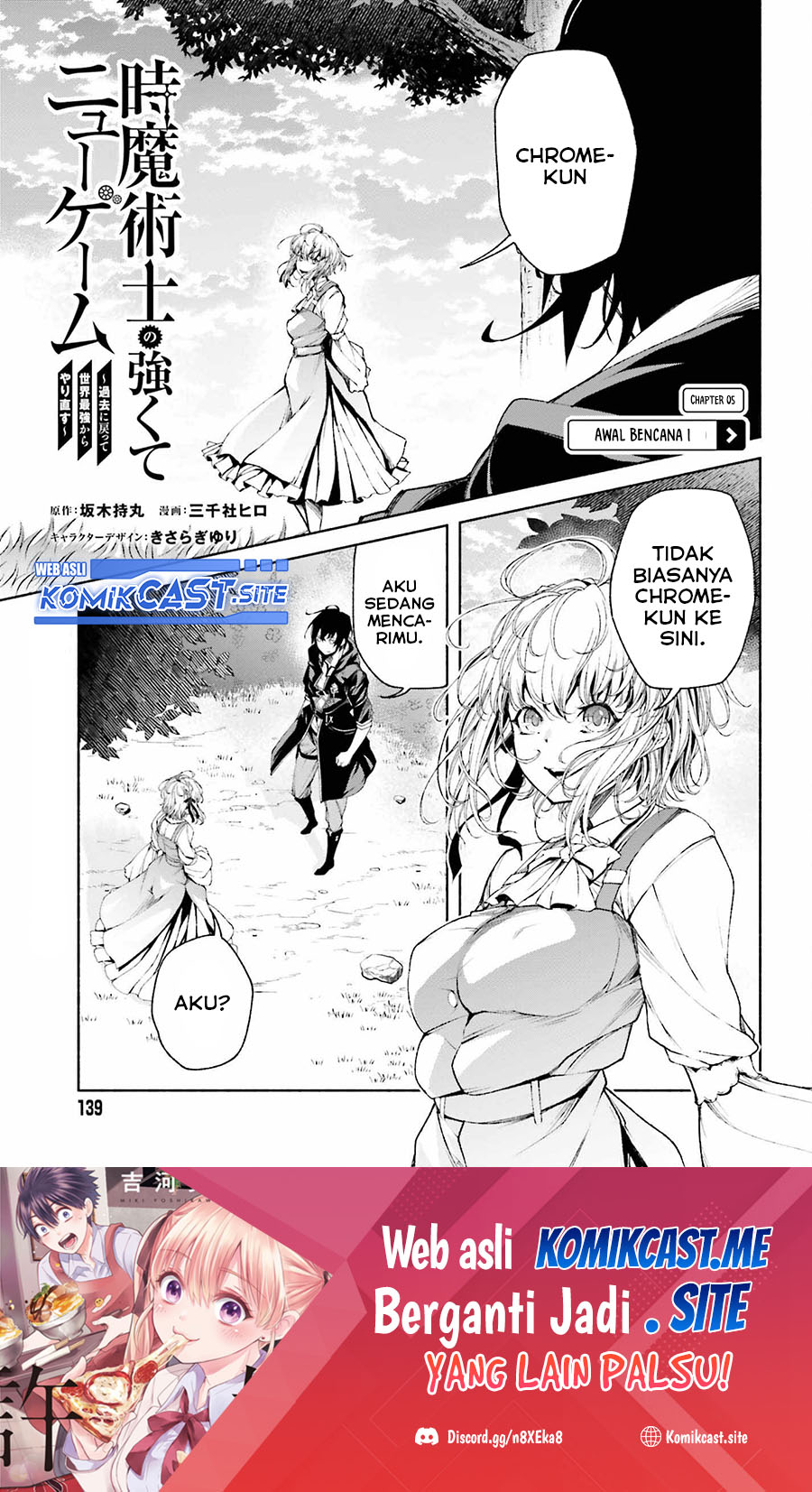 Chapter 5 - halaman 3