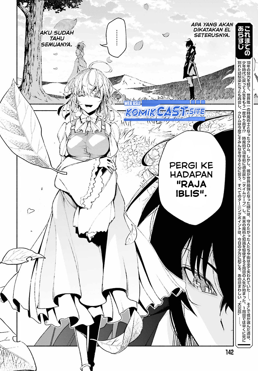 Chapter 5 - halaman 6