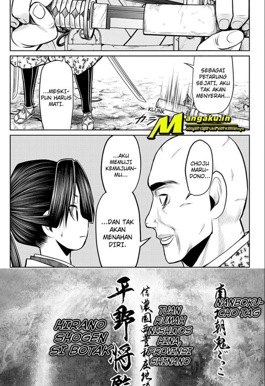 Chapter 63 - halaman 13