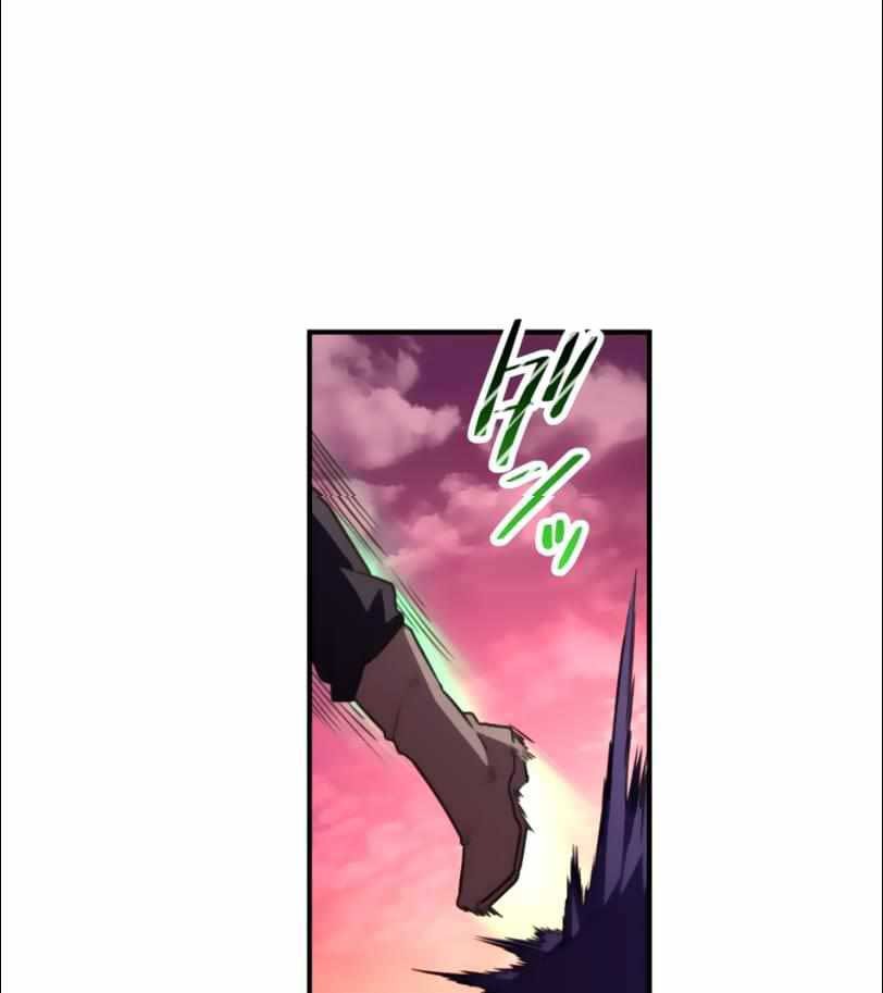 Chapter 25 - halaman 7