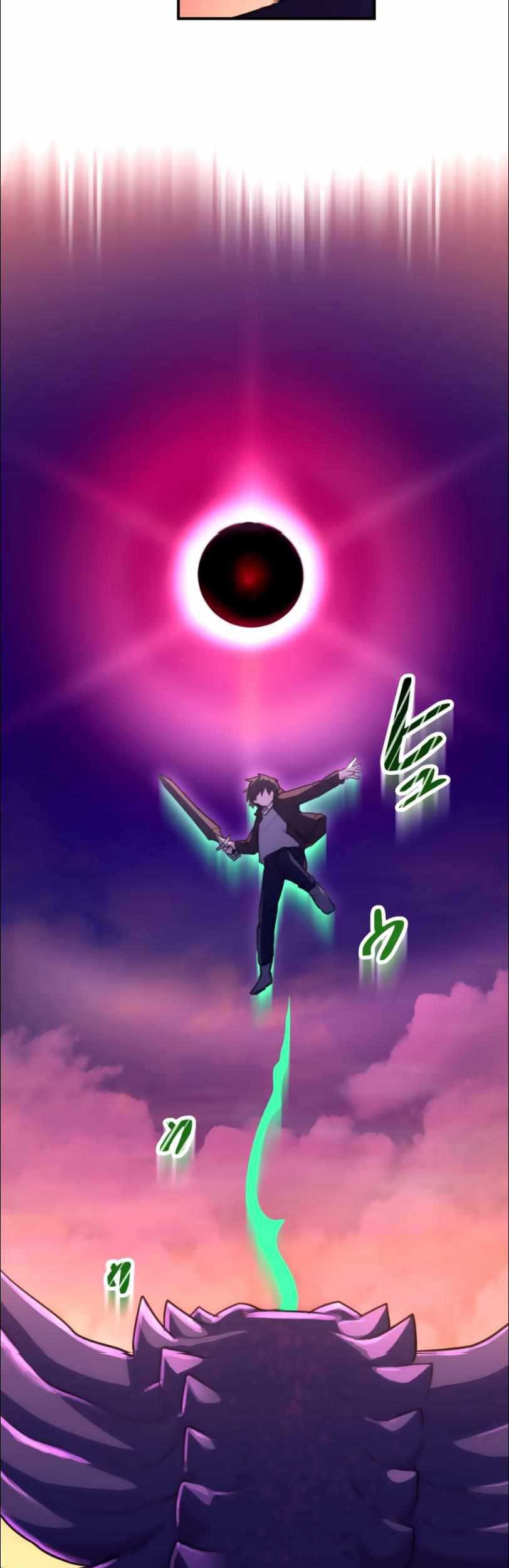 Chapter 25 - halaman 8