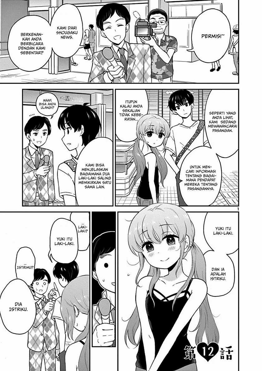 Chapter 12 - halaman 4