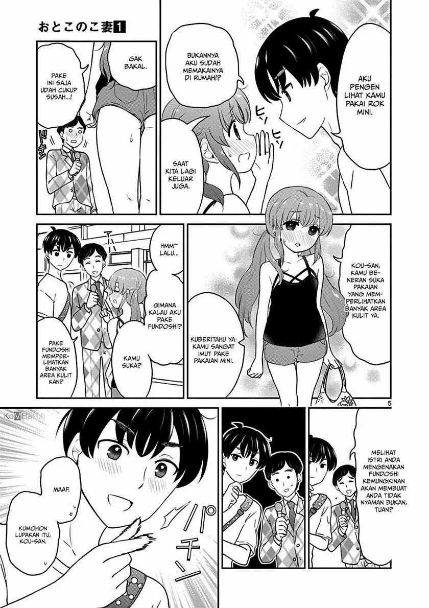 Chapter 12 - halaman 8