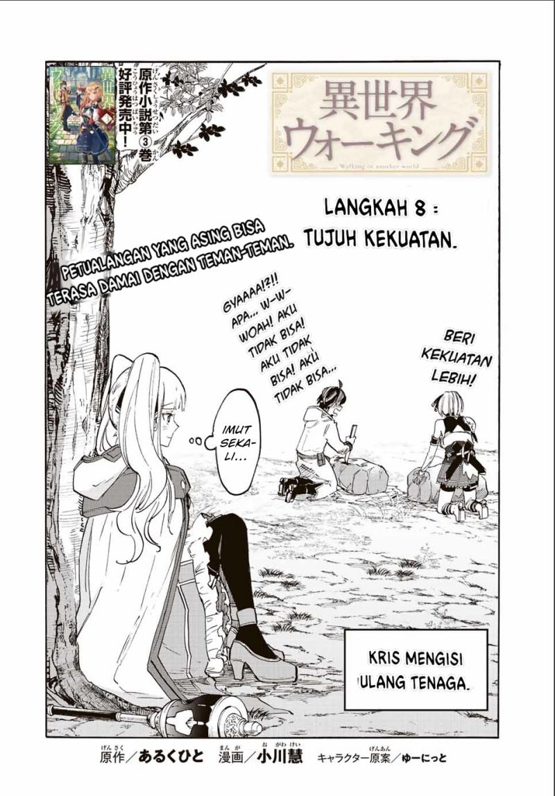 Chapter 8 - halaman 5