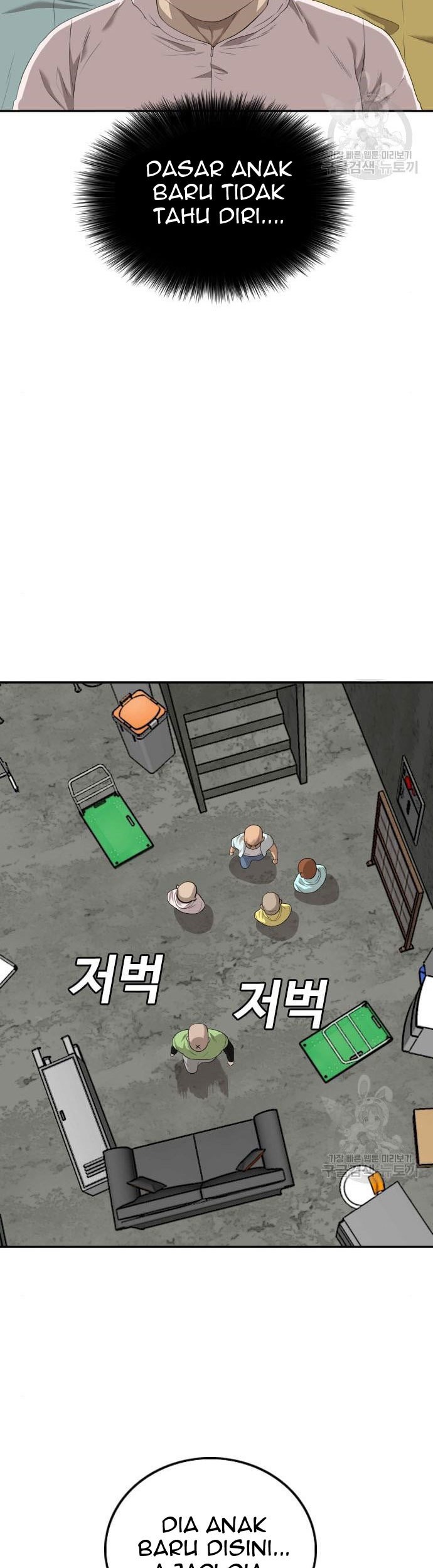 Chapter 117 - halaman 40