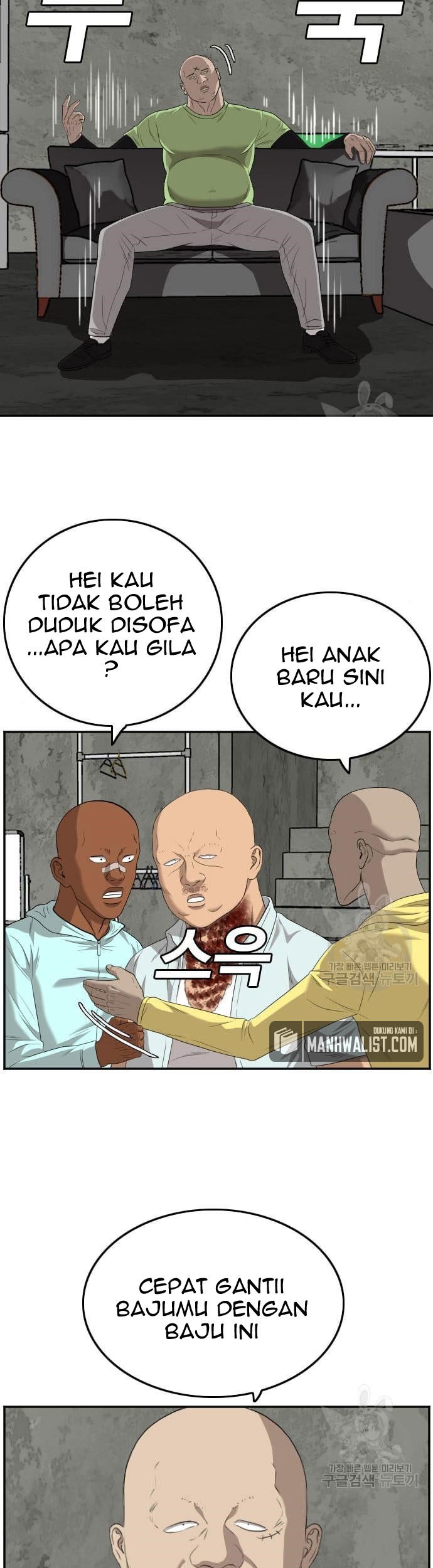 Chapter 117 - halaman 42
