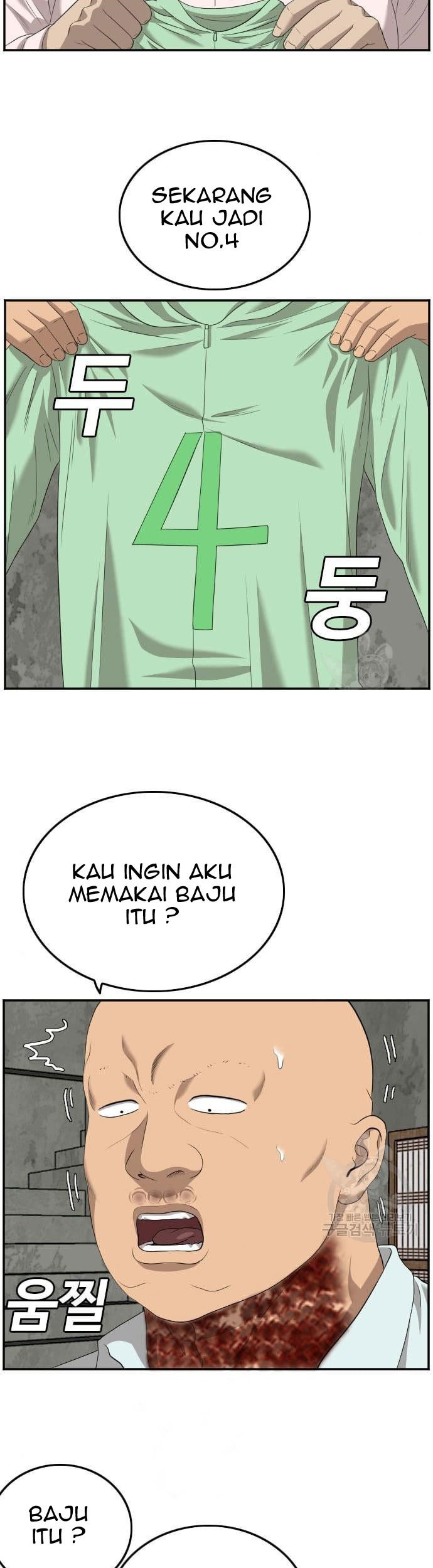 Chapter 117 - halaman 44