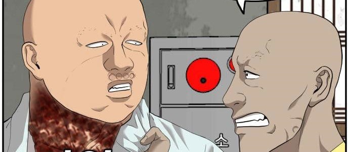 Chapter 117 - halaman 47