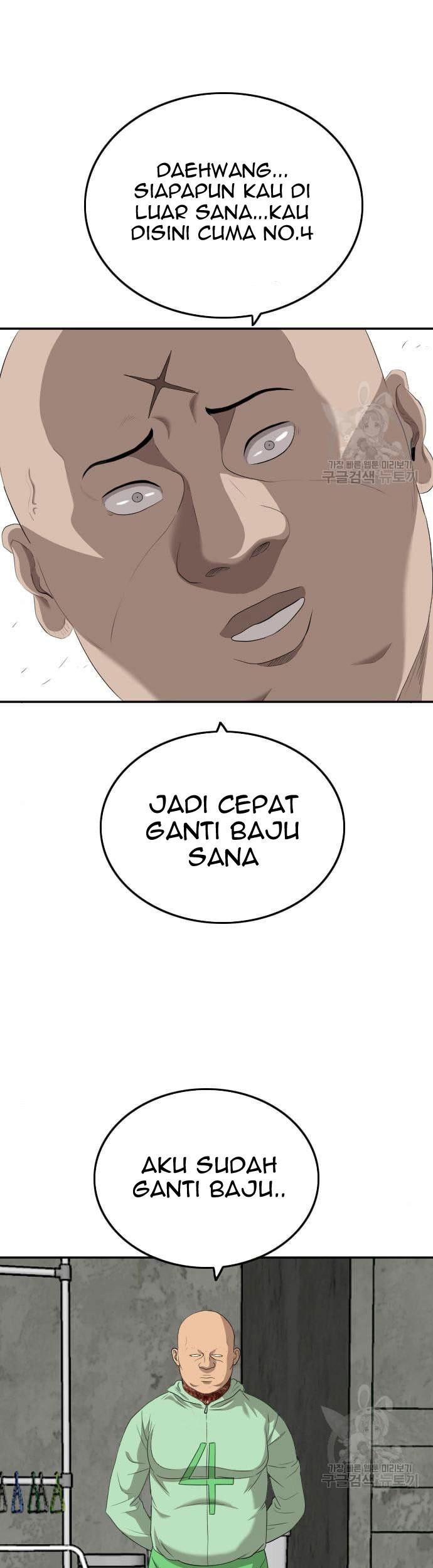 Chapter 117 - halaman 50